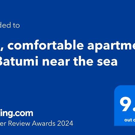 Big, Comfortable Apartment In Batumi Near The Sea 외부 사진