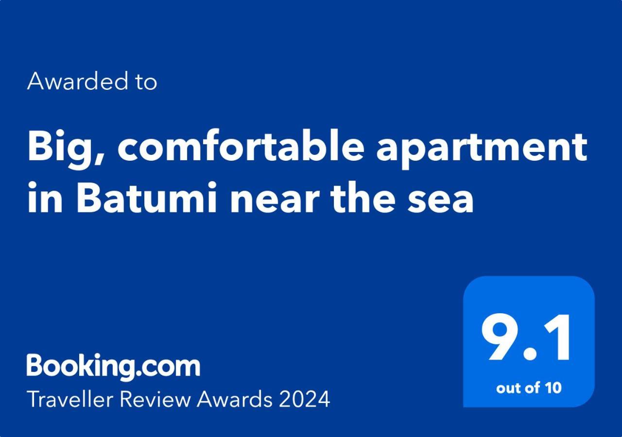 Big, Comfortable Apartment In Batumi Near The Sea 외부 사진